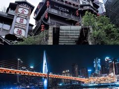 -重庆欢乐海底世界