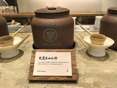 -李山山茶事(景枫店)