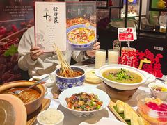 -川香鼎盛·川府家宴商务宴请(市桥富华总店)