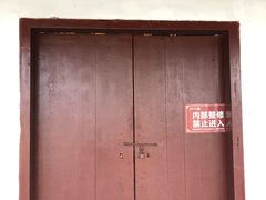 -白马涧龙池景区
