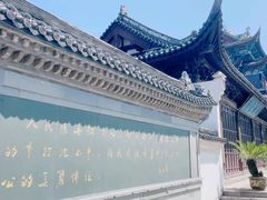 -济公故居