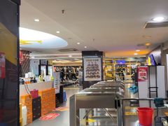 -超鹿运动健身(紫阳商贸中心店)