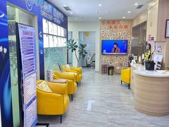 -德标艾诺口腔(敦化路店)