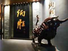 门面-炳胜品味(珠江新城店)