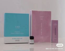 -天其美科学美肤·生发健康管理