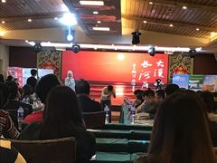 -广州克莱顿酒店