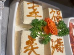 -海底捞火锅(高新万达店)