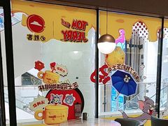 -必胜客(上海新南方商城PH店)