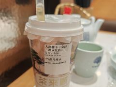 -大榕树下顺德菜(金沙洲永旺店)