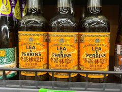 -婕妮璐超市 Jenny Lou’s Shop(三里屯店)