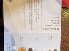 -大益茶庭(勐海会员中心店)