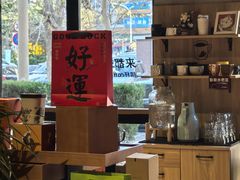 -ZM COFFEE(西安路店)