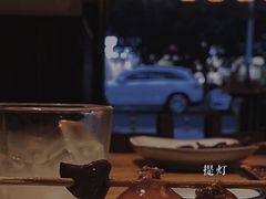 -酒窝烧鸟(科华街店)