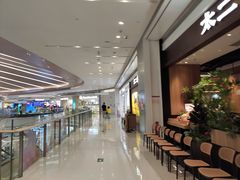 -天虹购物中心(深圳龙华店)