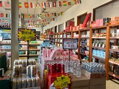 -洛哈思全球商品折扣仓(昆山路店)