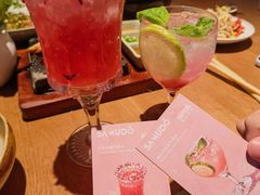 -双门洞·森系料理(体育西店)