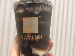 -奈雪的茶(金鹰广场店)