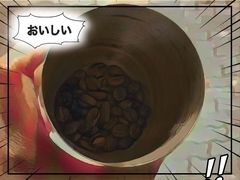 -微饮cafe