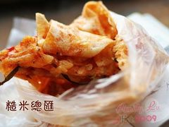 糙米总汇-85度C(上海广元店)