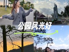 -白石龙音乐公园