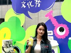 -289艺术PARK