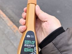 -中化石油朝阳洗车行