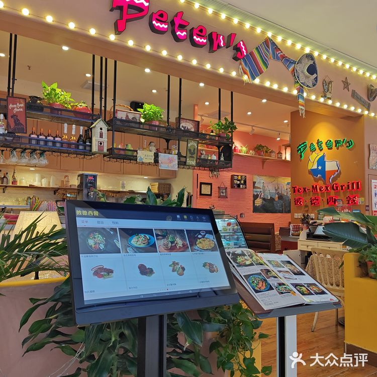 我愿称为合肥西餐届环境美味担当~