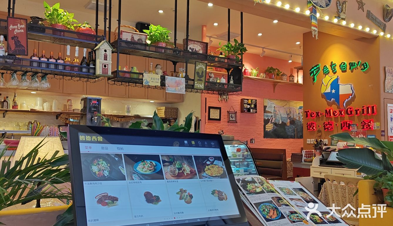 我愿称为合肥西餐届环境美味担当～
