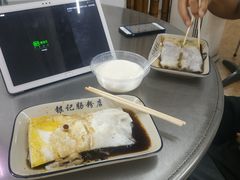 -银记肠粉店(北京路店)