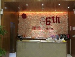 点击看大图 -银座Calla日式美容沙龙