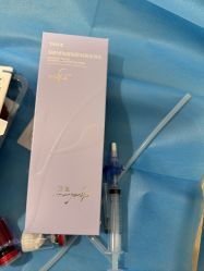 -上海玫瑰医疗美容医院