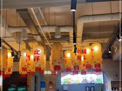 -贰回巷火锅馆(钟楼店)