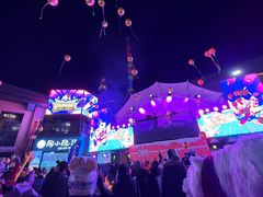 -采薇庄园四季滑雪场