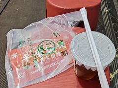 -丰豪烧烤·粤式大排档(学府店)
