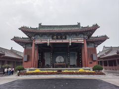 -开封府