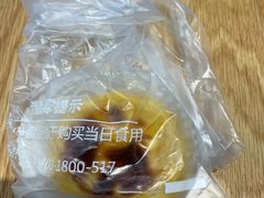 -仟吉·ART FARM主题店(菱角湖万达店)