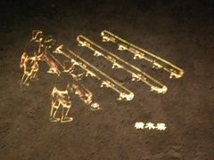 -元代水闸遗址博物馆