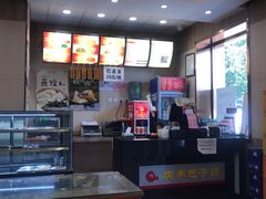 -庆丰包子铺(和平里店)