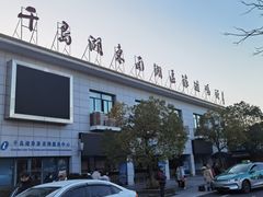 -千岛湖东南湖区