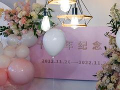 -云里小坐·小院里·团建·宴请·下午茶(三圣乡店)