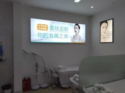 -友仟痘医生科学祛痘连锁