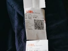 -SFC上影影城(港汇永华IMAX激光店)