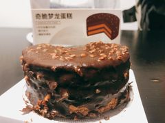 -盒马鲜生(帝斯曼店)