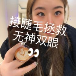 -夏花美甲美睫