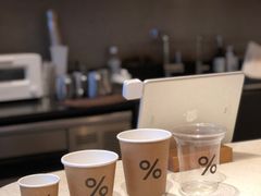 -% Arabica(京都东山店)