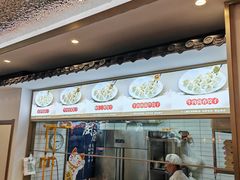 -老回回饺子馆(海洋馆店)