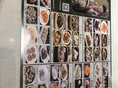-和记小菜(大宁店)