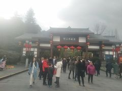 -邓小平故里
