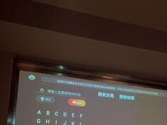 -陆琴脚艺·足浴·SPA(夫子庙店)