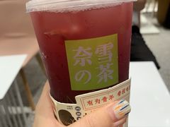 -奈雪的茶(湖滨银泰in77C区PRO店)